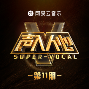 裸体大胆捆绑调教
