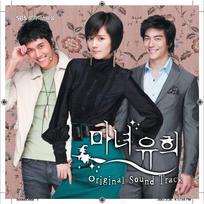 裸体大胆捆绑调教
