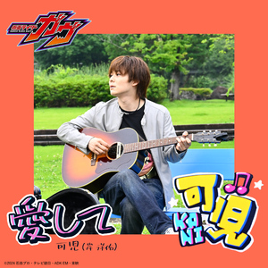 裸体大胆捆绑调教
