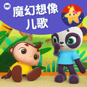 裸体大胆捆绑调教
