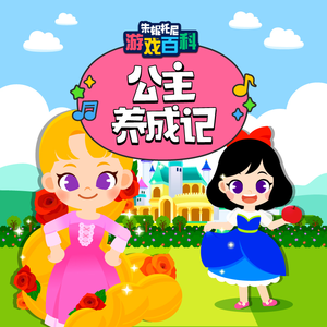 裸体大胆捆绑调教
