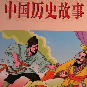 裸体大胆捆绑调教
