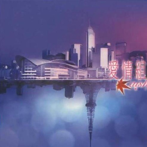 裸体大胆捆绑调教
