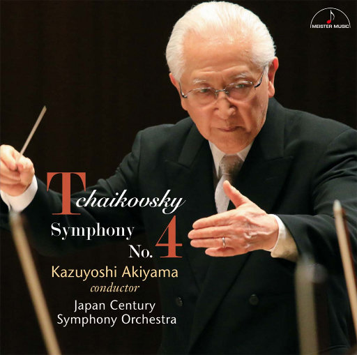 裸体大胆捆绑调教
