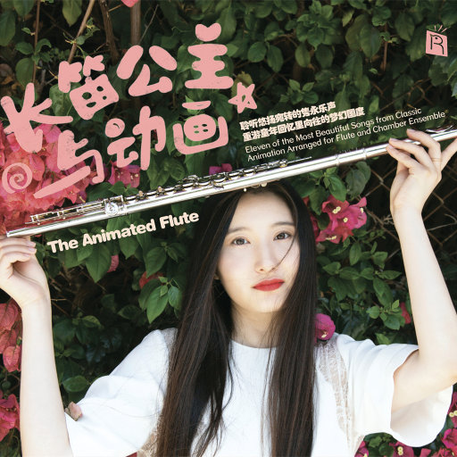 裸体大胆捆绑调教
